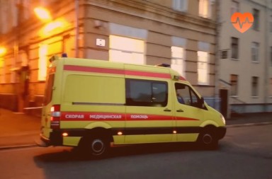 Наркологическая скорая для жителей Омска